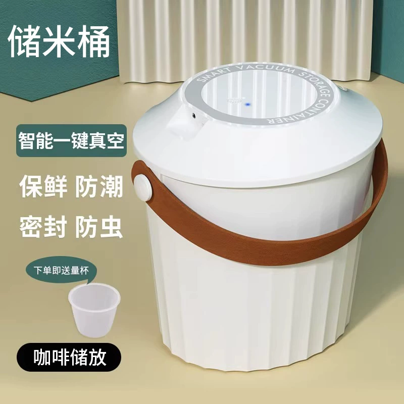 Производители индивидуальные принадлежности для домашних животных кошка собака умная одним ключом пустое ведро для хранения зерна влагостойкая коробка для корма для кошек Бытовая коробка для корма для кошек