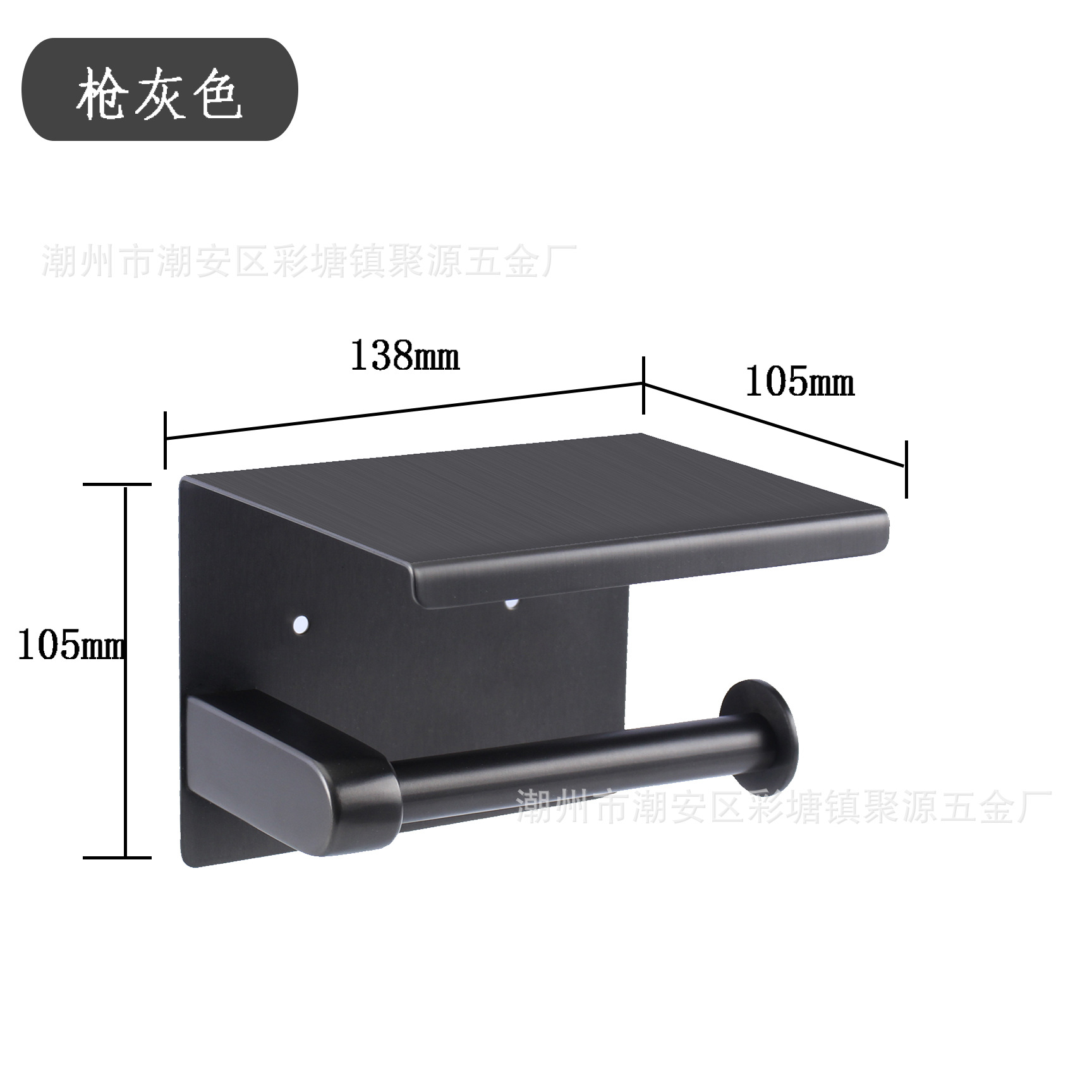ak56 枪灰色304