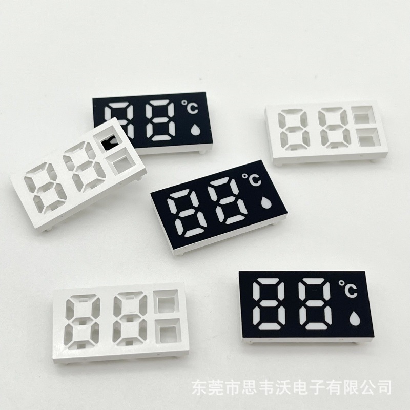 2位数码管2413壳子保温杯温度显示88数码管支架水滴符号PET显示膜