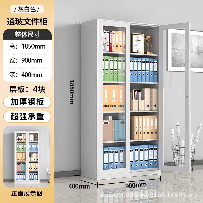 Archivador de vidrio blanco puro