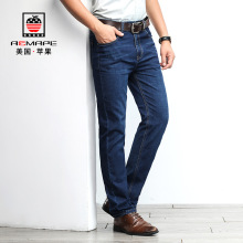 美国苹果牛仔裤男夏薄款中年高腰直筒宽松弹力中老年爸爸装男裤子