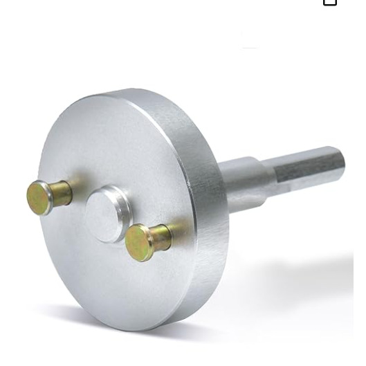 1/4 英寸(约 0.6 厘米)密封剂混合器用于密封剂管,密