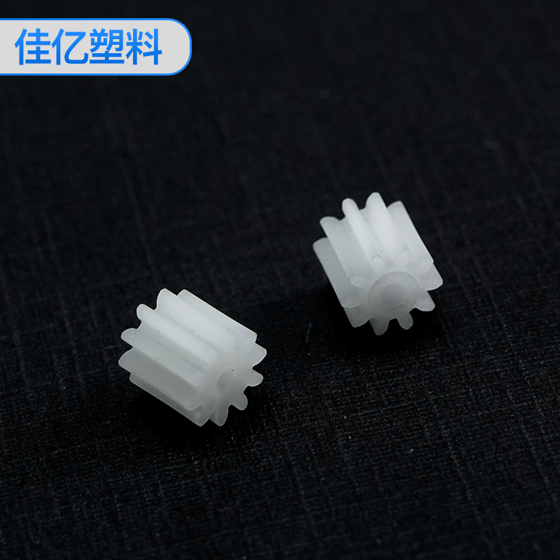 主轴齿轮10T，模数0.5，厚度6MM，中心孔φ1.5MM精密小模数齿轮