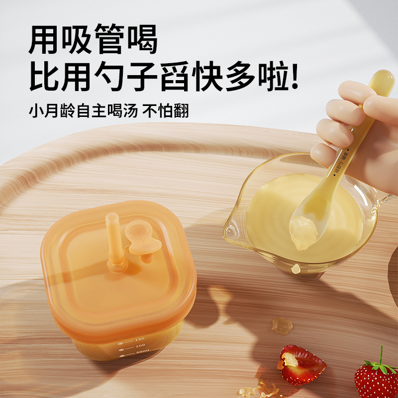 Baby-Specific Ppsu Food Supplement Bowl, Portable Sealed Baby Food Supplement Box, Timed Refrigerated and Steamable Crisper When Going Out