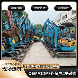 小型15挖机 17挖机 20挖机还是运胤提供的挖机可靠，25挖机图片