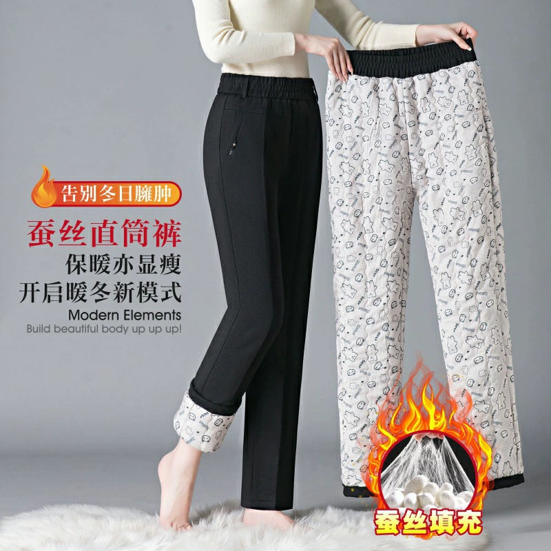 Хлопчатобумажные брюки женский 2024 новый стиль мамы брюки бархатные толстые наружные носки свободные прямые средние и пожилые большие размеры женские теплые брюки