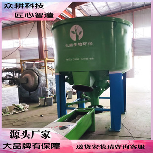 Commercial kitchen waste disposal equipment kitchen waste high-speed sorting and pulping all-in-one machine