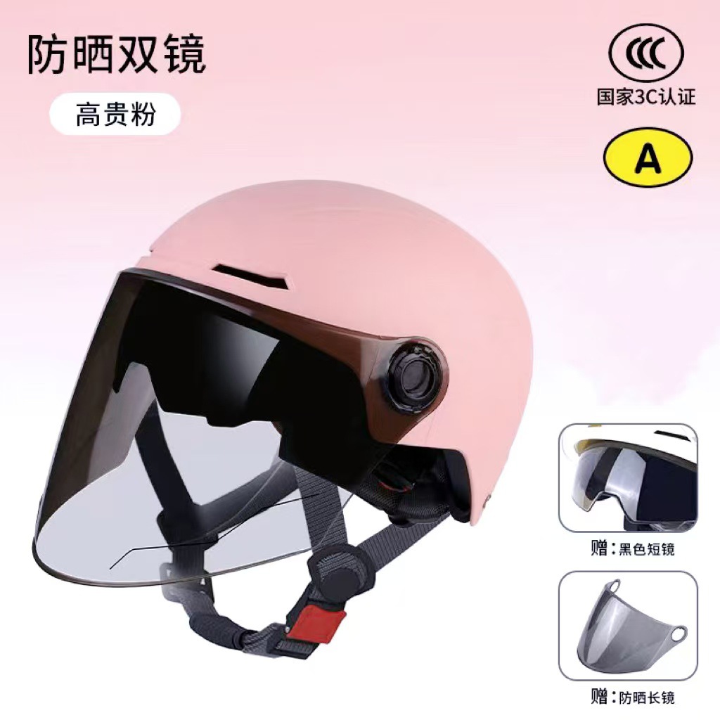 Suitable for New National Standard 3C Certified Electric Vehicle Helmets with Double Mirrors for Men and Women, Summer Sun Protection, All-Season Universal Battery Motorcycles