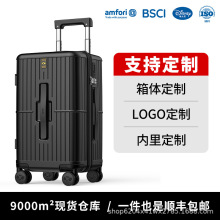 深仓设计旅行拉杆箱大容量纯pc材质轻便留学轻音新款37开行李箱