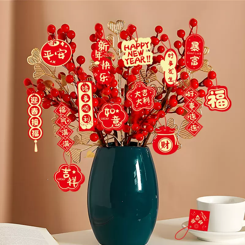 新年过年马年挂件挂饰春节客厅氛围场景布置盆景装饰品吊卡批发