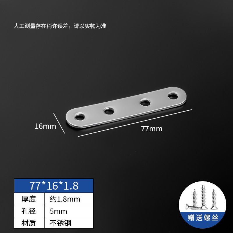 90度ステンレス製アングルコードL型コードブラケット固定具直角家具金物アクセサリー接続部品|undefined