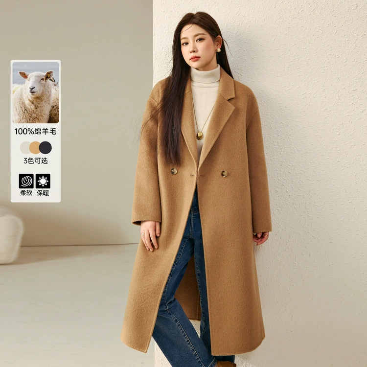 Стройное шоу большого размера женская одежда достойная и интеллектуальная модная дикая двухсторонняя шерстяная куртка жирная mm2024 зимняя новая