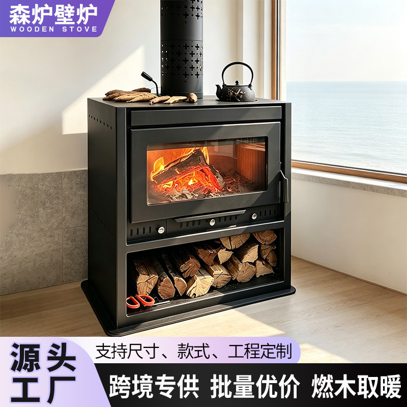 经典款真火燃木壁炉 家用别墅客厅取暖炉 独立式燃木壁炉厂家定制