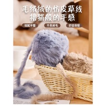 2026��ˮ���qƤ�ݾ���ë���F�Lë�qɺ���q��ë��Ƥ�q�����ֹ��R��