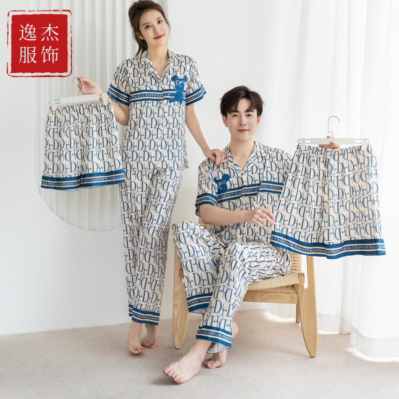 Summer Ice Silk Couple Pajamas Three-piece Set Women's Thin Letter Cartoon Large Size Set New Men's Home Clothes