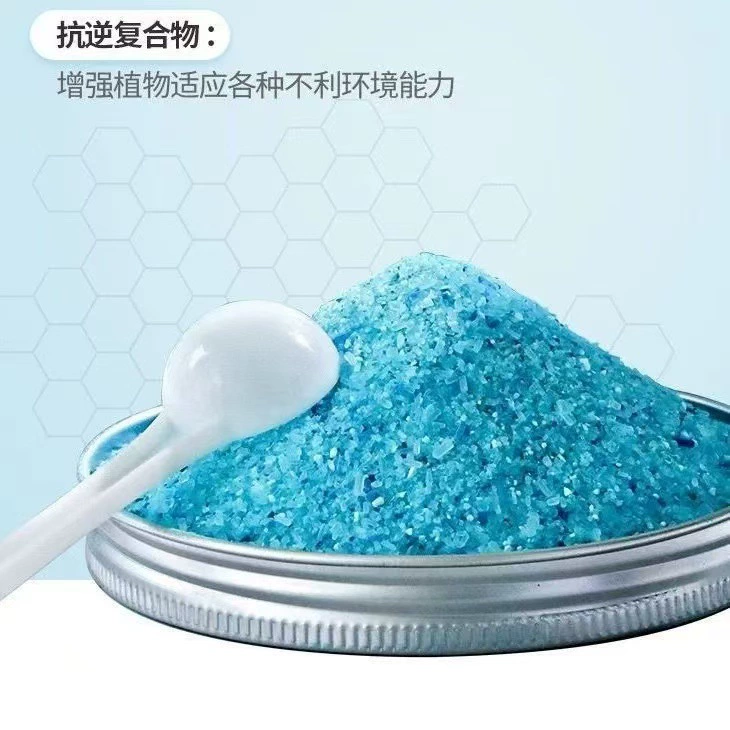 Аутентичные цветочные удобрения Huaduoduo № 1 и № 2, универсальные удобрения для орхидей, роз, горшечных растений, цветущих водорастворимых удобрений, комплексные удобрения