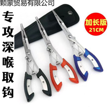 �๦��·���Q���P䓼��L������Qժ�h���~�Q��ժ�~ȡ�h��~�����Q