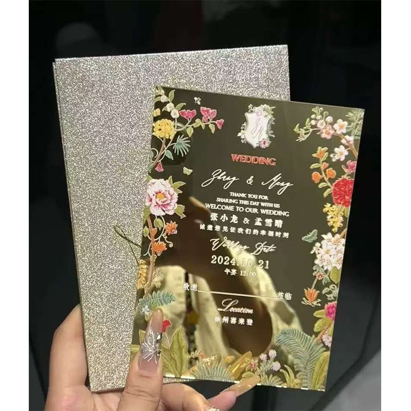 新中式ins风亚克力婚礼请柬定 制喜帖结婚邀请函请柬异形请帖请柬|undefined