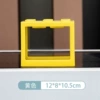 Medium yellow building block box (length 12cm*width 8cm*height 10.5cm)