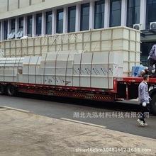 �G��PP늽���͸��g�����|����ˮ�ۿ������׻��ش��͹��I�Bֳ��