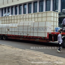 PP塑料板;空气净化设备;油水分离设备