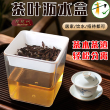 ˮͰUˮͰɝx~^VͰϷˤ