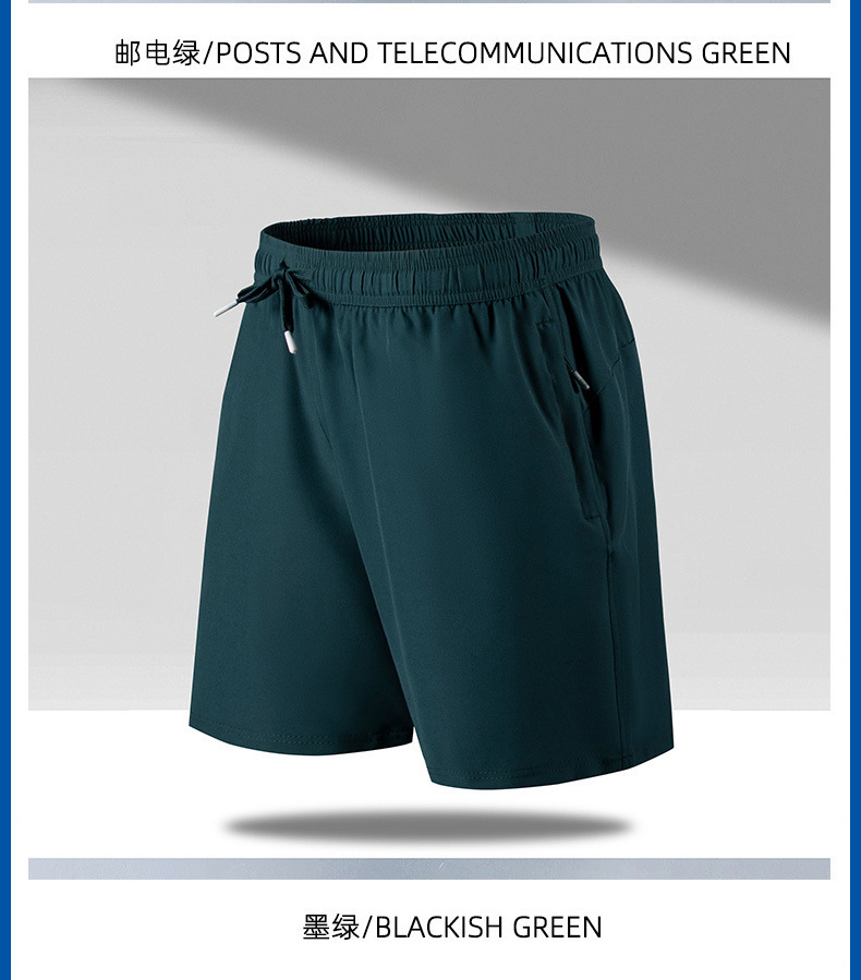 cv02 짙은 녹색(평발 모델)