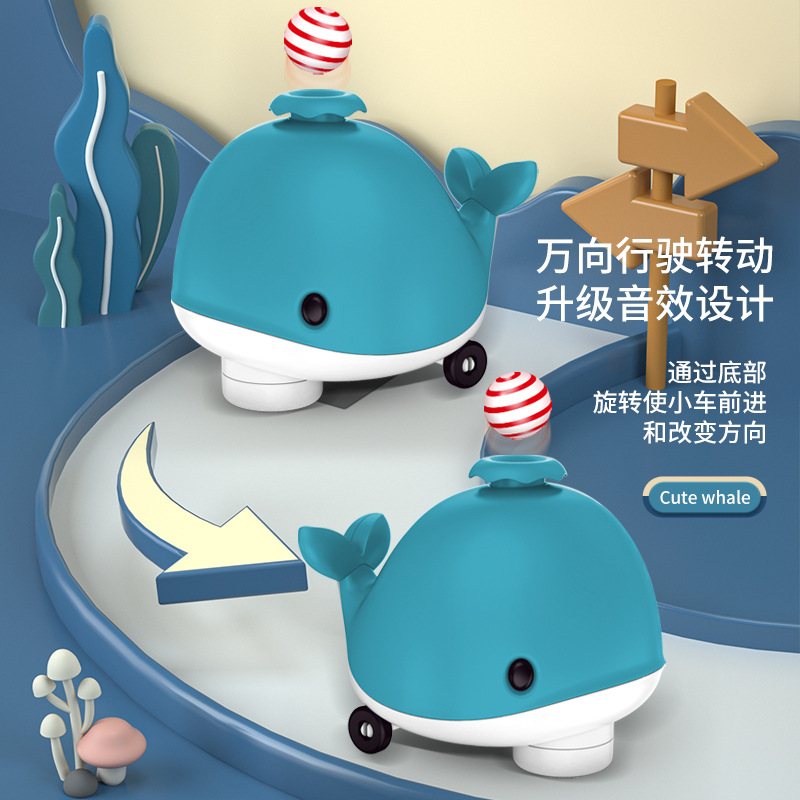 Diversión para niños, flotación eléctrica, juguetes de bolas, iluminación, música, conducción universal, juguetes de dibujos animados de ballenas al por mayor image 3
