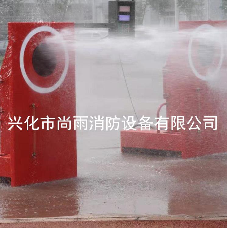 消防射水靶  电子射水靶   自动化 消防员比武训练靶 灭火靶