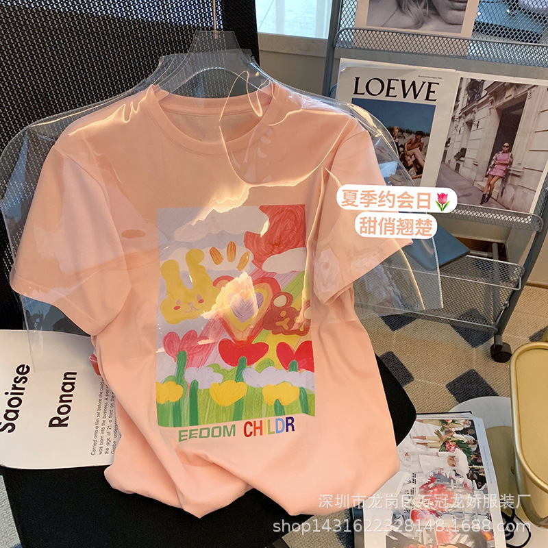 O1CN01sdBgPU1j7VRbexuYW_!!2212