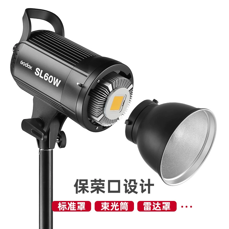 Светодиодный осветитель для фотографии SL60W, свет для съемки на Taobao, освещение для съемочной комнаты, свет для телевещания, свет ведущего