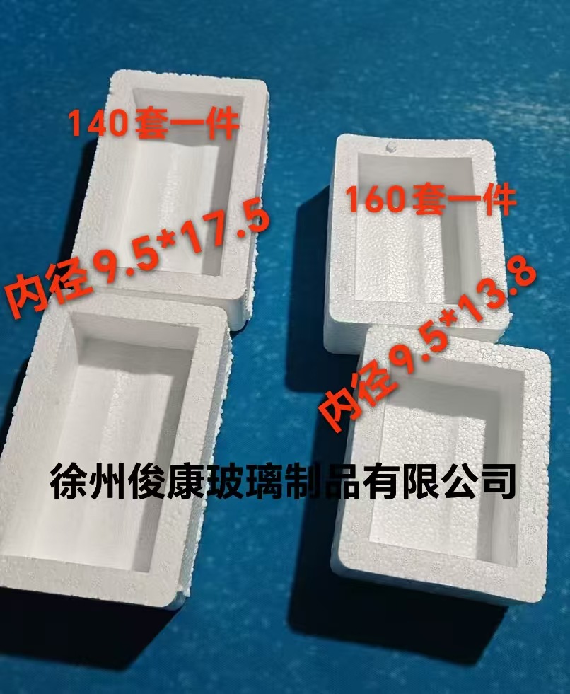 微信图片_20251229131749_257_19