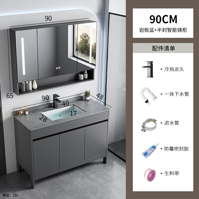 Mueble de baño de piso de aluminio para espacio transfronterizo, baño de hotel combinado, lavabo facial integrado de cerámica