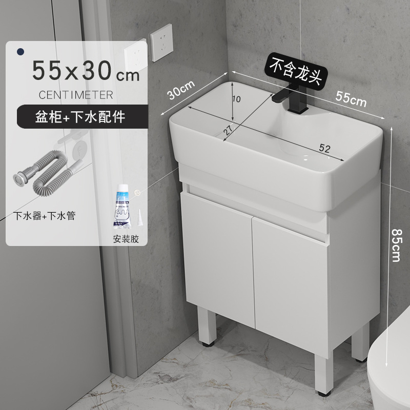 gabinete de baño de madera sólida tipo pequeño gabinete de lavabo tipo suelo combinado en lavabo cerámico pequeño tamaño lavabo