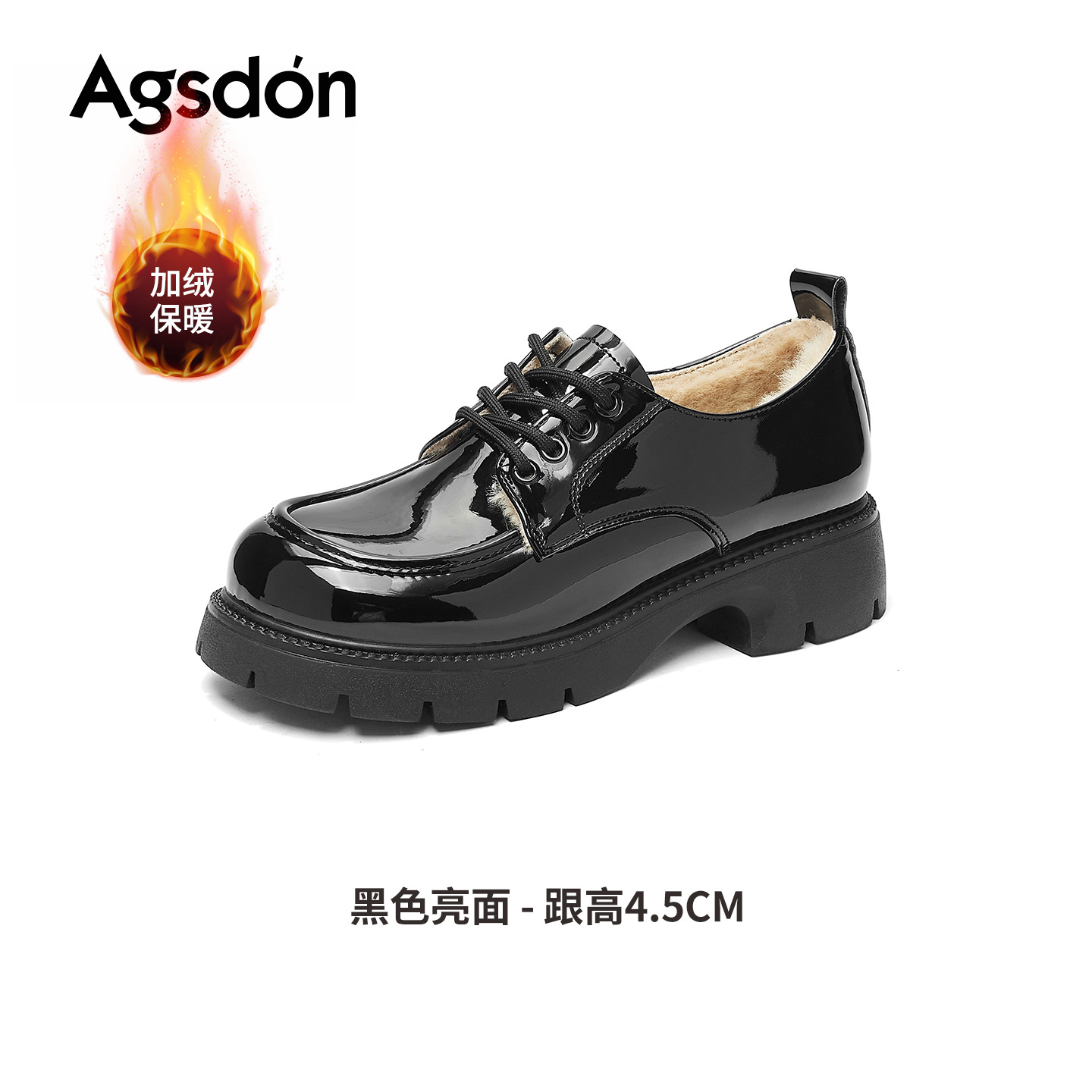 Zapatos de Lefour de Dengjia 2025 nuevos zapatos de invierno negros brillantes zapatos de cuero de suela gruesa zapatos de lana