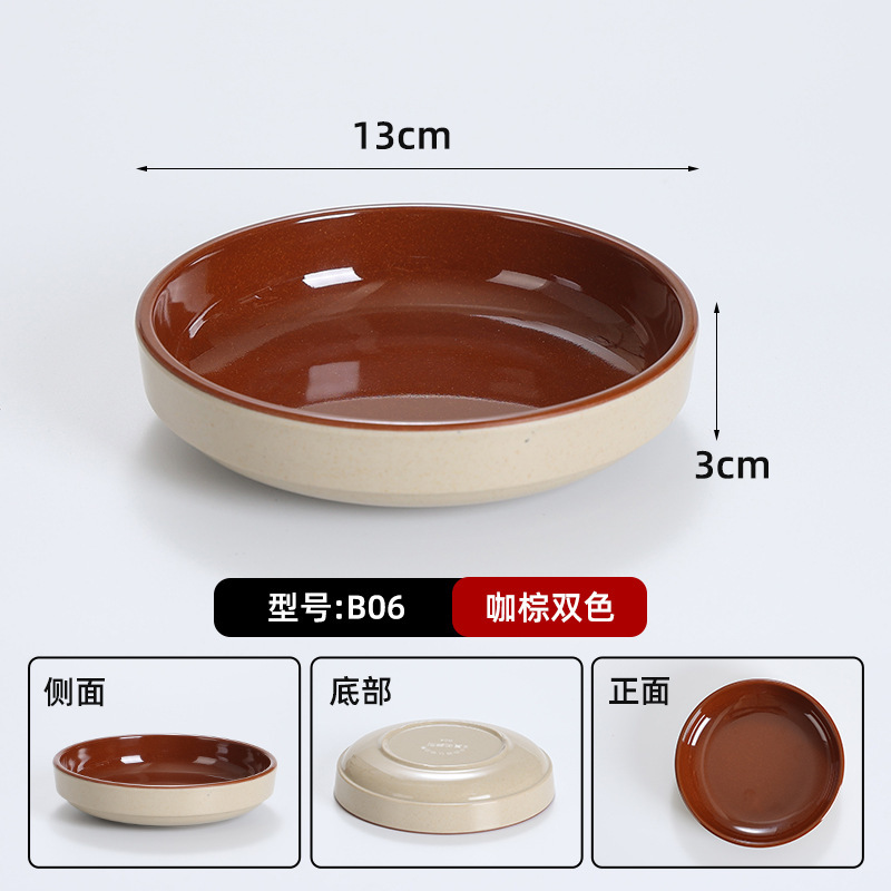 密胺怀旧复古土碗市井重庆老火锅盘子菜碗酒碗仿瓷土陶碗简约餐具|undefined