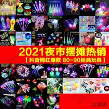 �W�t��߱���ؔ�2022��С��ߔ[���W����ͨˮ��l���߅��ͯ���