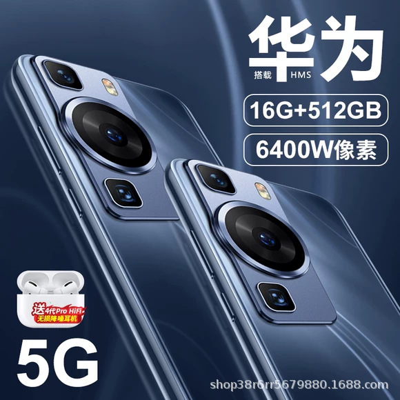 512G全新官方正品X90pro黑鲨骁龙888安卓5G全网通智能手机华/为HM