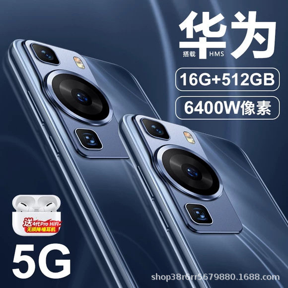 512g Brand New Official Genuine X90Pro Large-Screen Snapdragon 888 Android 5g All-Network Smartphone Huawei Hm 512g Brand New Official Genuine X90Pro Large-Screen Snapdragon 888 Android 5g All-Network Smartphone Huawei Hm