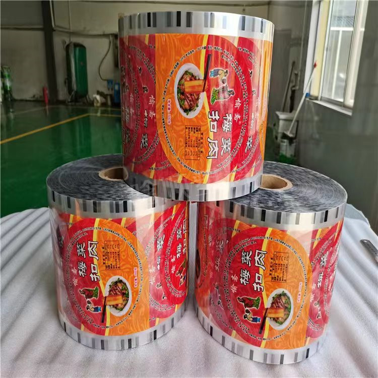 pp塑料碗盒封口膜 梅菜扣肉粉蒸肉八宝饭高温彩盖膜