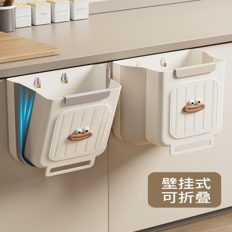 キッチンゴミ箱壁掛け式折り畳み可能家庭用キッチンキャビネットドア収納桶トイレ紙かご|undefined