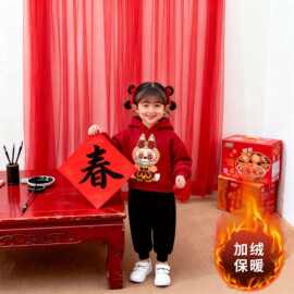 红色新年喜庆男女童秋冬可爱拜年服中国风连帽卫衣套装加绒两件套