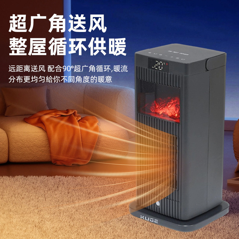 国境を越えた新しい家庭用加湿暖房機、炎型縦型ヒーター、リビングルームと寝室用の急速加熱小型電気ヒーター|undefined