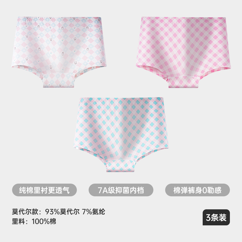 [모달 스타일] 연인 토끼 + 허니 파우더 쿠키 + 봄 사쿠라 정원