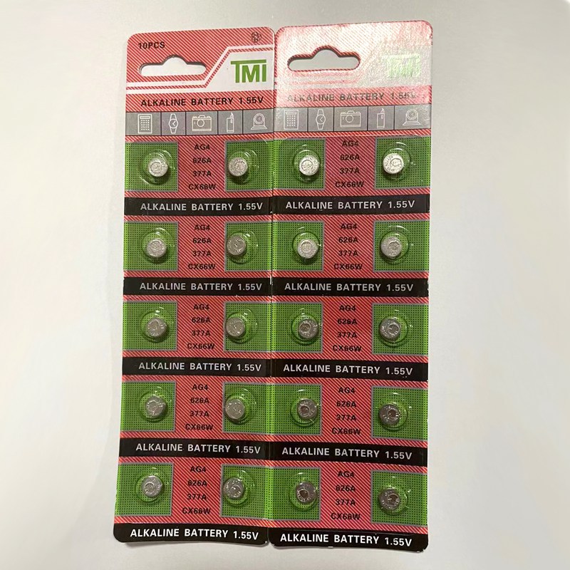 Electronic watch battery