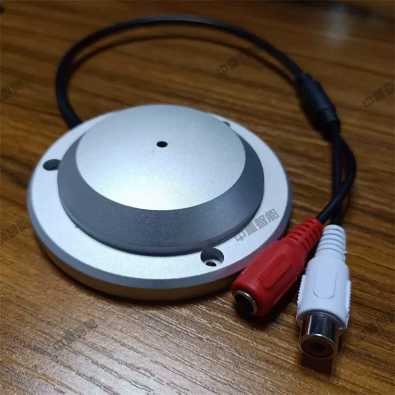 中重现货矿用拾音器 结构简单矿用拾音器 使用方便矿用拾音器