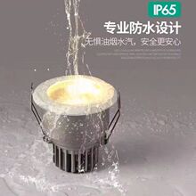 ��ˮԡ��Ͳ���Ƶ�Ƕ��ʽ�����_��75mm�l���g�N�����F���m�컨���