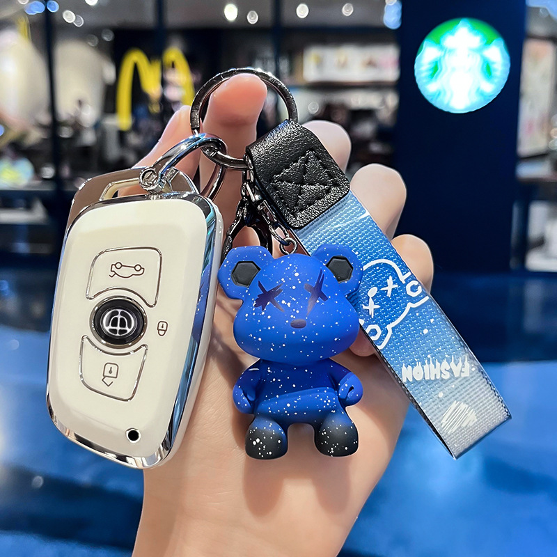 중국 A-스마트 3 키 [싱글 쉘 화이트] + 블루 폭력 곰 펜던트