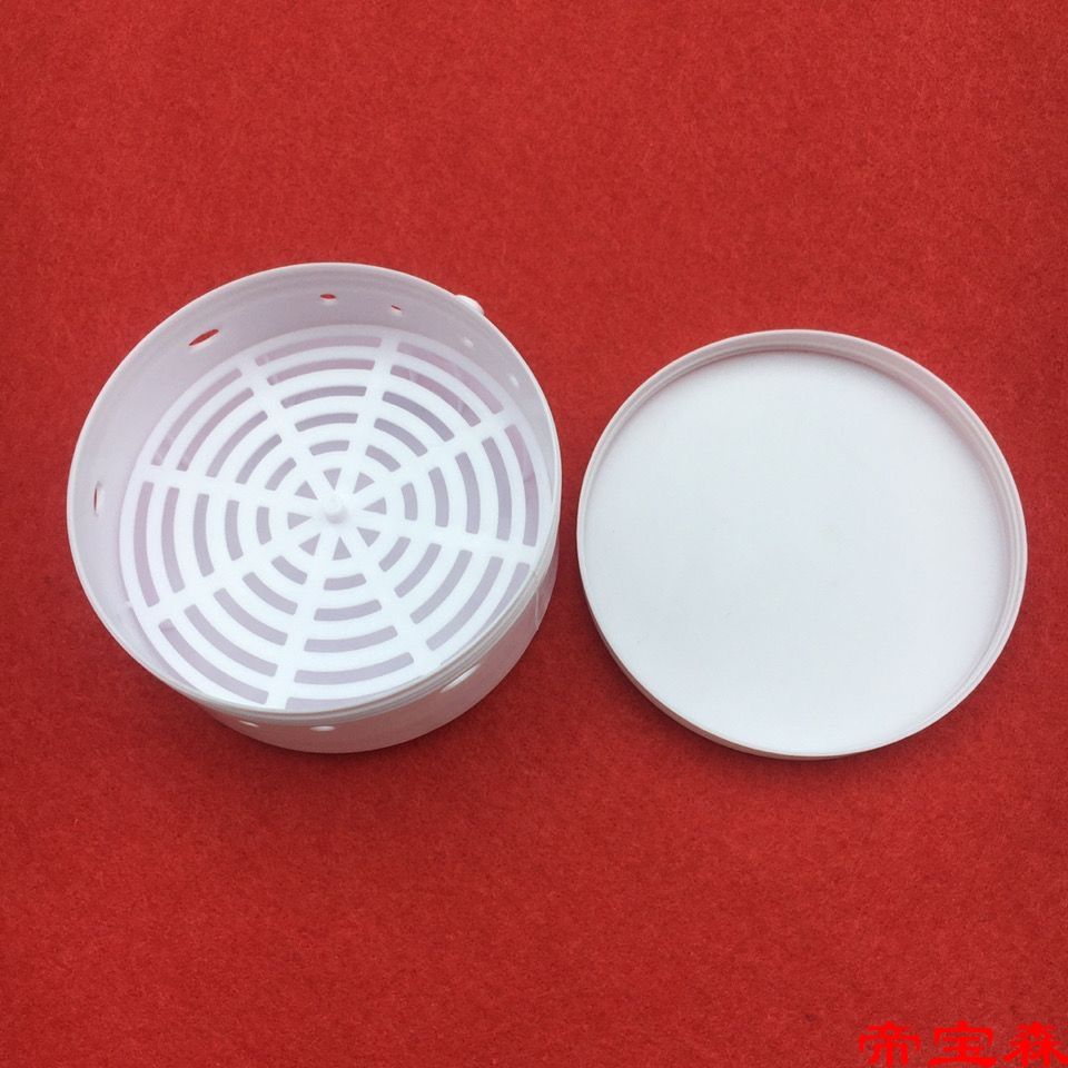 sauna Bath Box Sweat parts White Box Radiator box Increase funds Kit Fumigation pot Expiration