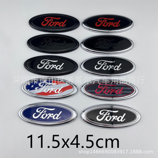 �m�ø��ؼ����A ����˹��� �ɵϚWǰ���FORD�C�w��11.5CM*4.5